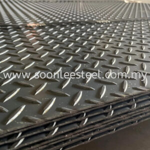 Chequered Plate