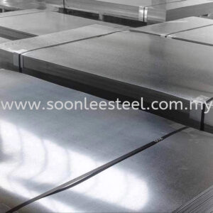 Cold Rolled Sheet