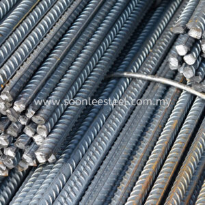Mild Steel Bar